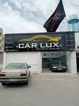 زیبایی خودرو Carlux