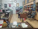 باطری فروشی مرادی