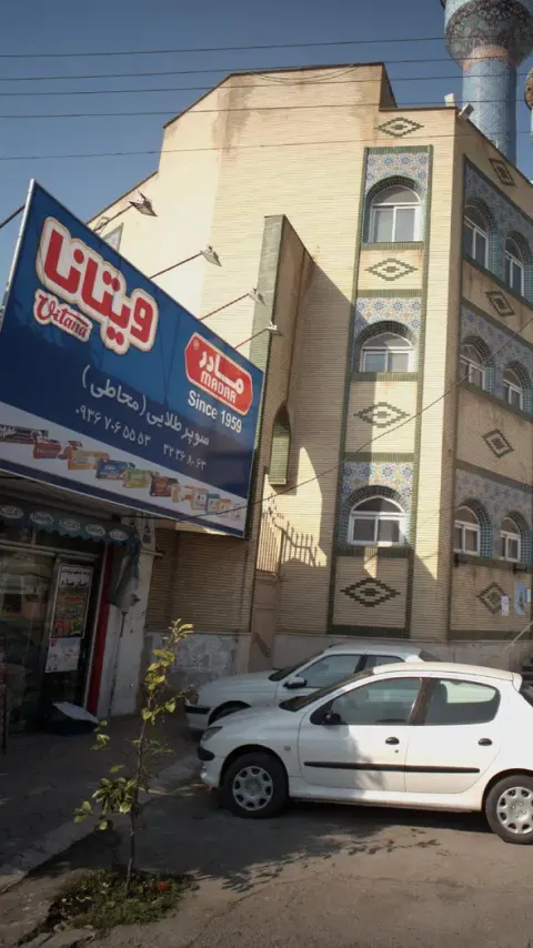 سوپر طلایی(محاطی)