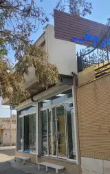 لوازم خانگی آقای برند عباسی