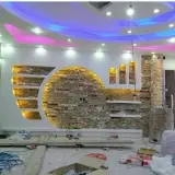 دکوراسیون داخلی ابراهیمی