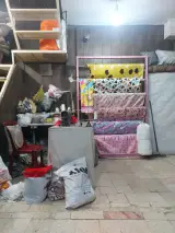کالای خواب و ملحفه سرای زاهد