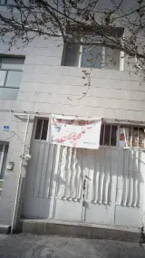 لبنیات سنتی گلپایگان