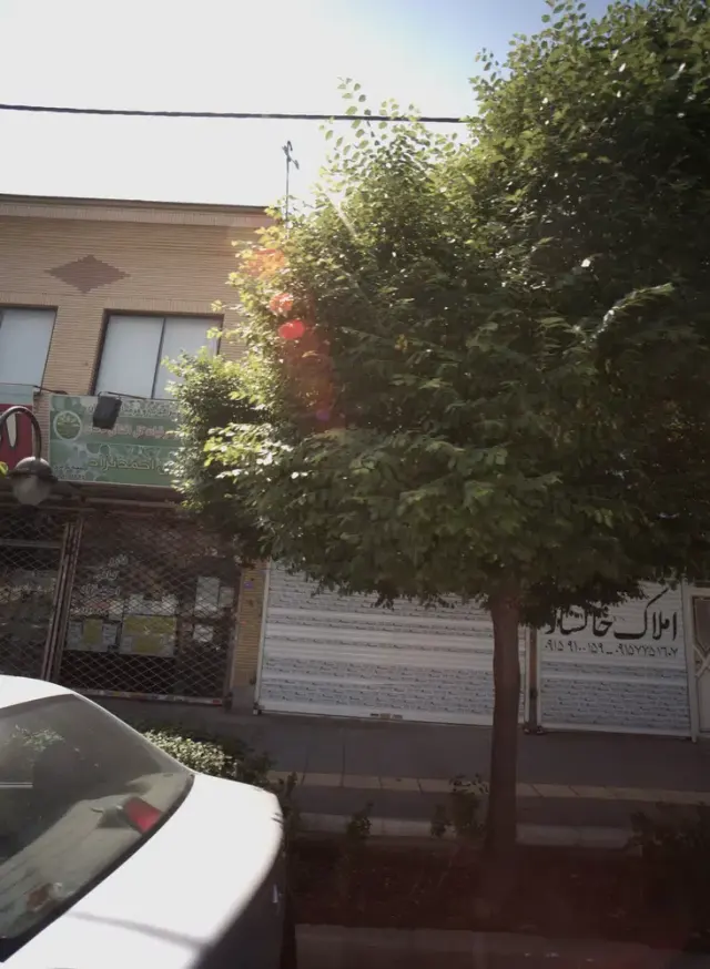 عطاری احمد نژاد