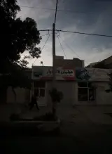 مبلمان لاله دیار