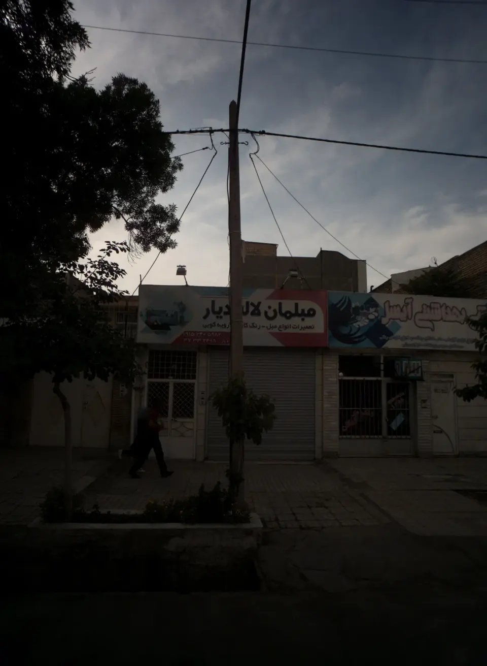مبلمان لاله دیار