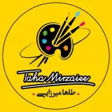 آموزشگاه طراحی و نقاشی طاها میرزایی