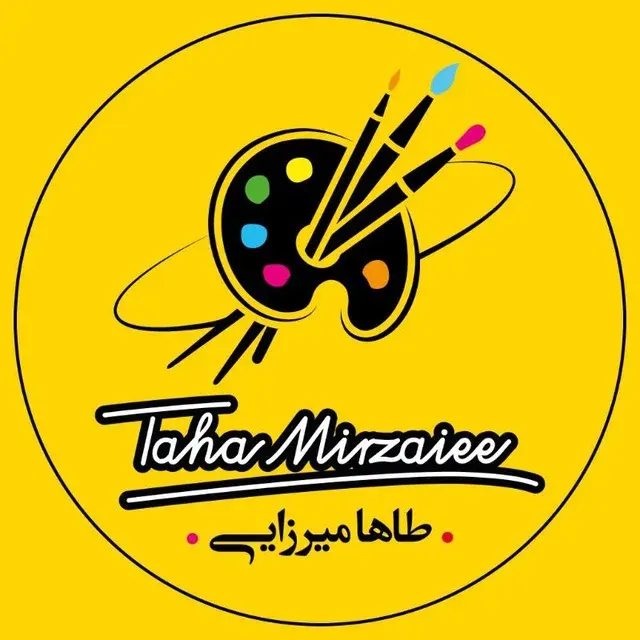 آموزشگاه طراحی و نقاشی طاها میرزایی