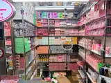 آرایشی بهداشتی زیبا ناز