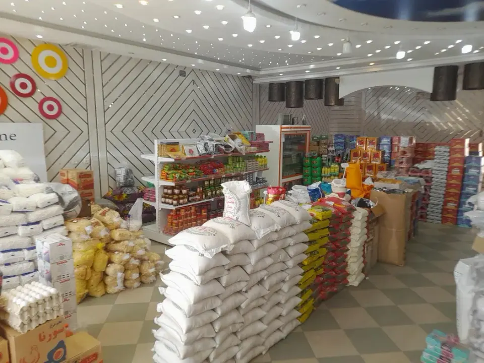 عمده و خورده فروشی هاشمی