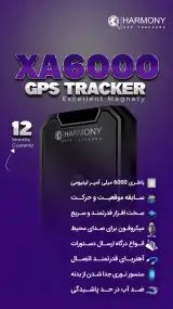 فروشگاه عصر سیستم