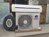 فروشگاه ایمن گستر(کولرگازی)
