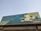 بورس انواع لوازم خانگی و اداری حسینی