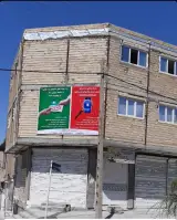 دفتر وکالت دادرسان هخامنش جلیلیان