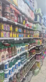 فروشگاه کوروش ایرانیان