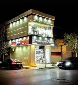 تجهیزات اشپزخانه موسوی