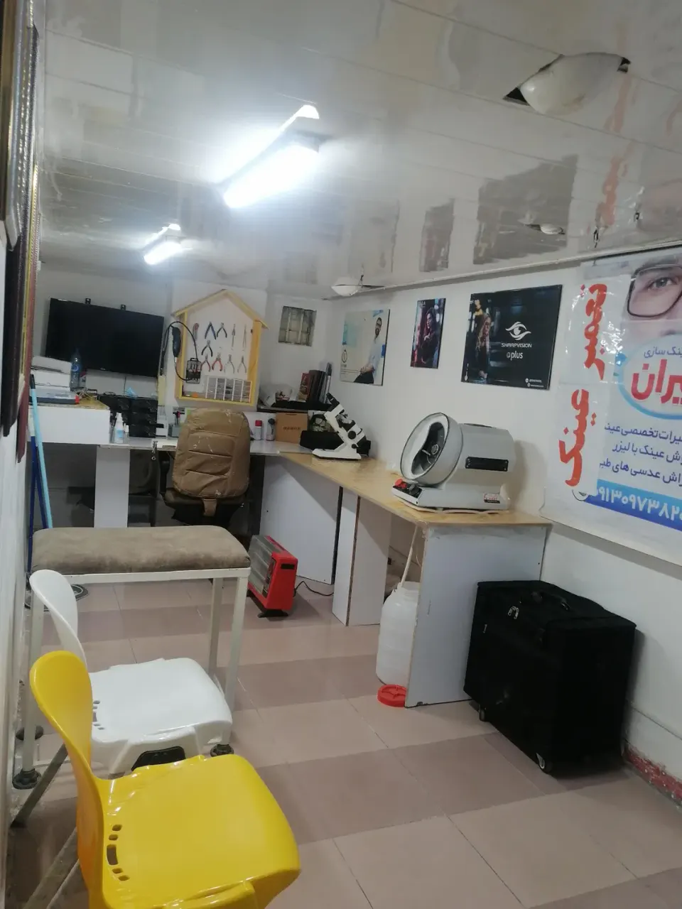 تعمیر عینک جیران