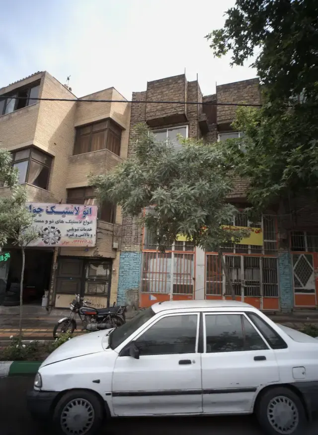 اتولاستیک جواد
