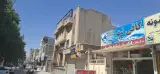 کافی نت و لوازم جانبی موبایل رز سفید