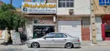 رینگ و لاستیک و اپاراتی نوری بخش