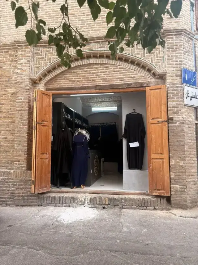 فروشگاه حجاب جیران