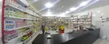 عطاری سادات جزایری