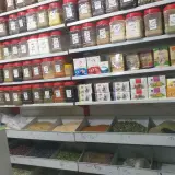 عطاری طراوت(مسعود)