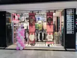 لباس راحتی پنبه