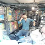 لوازم بهداشتی ساختمانی فرجی