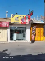 لوازم جانبی موبایل نبوی