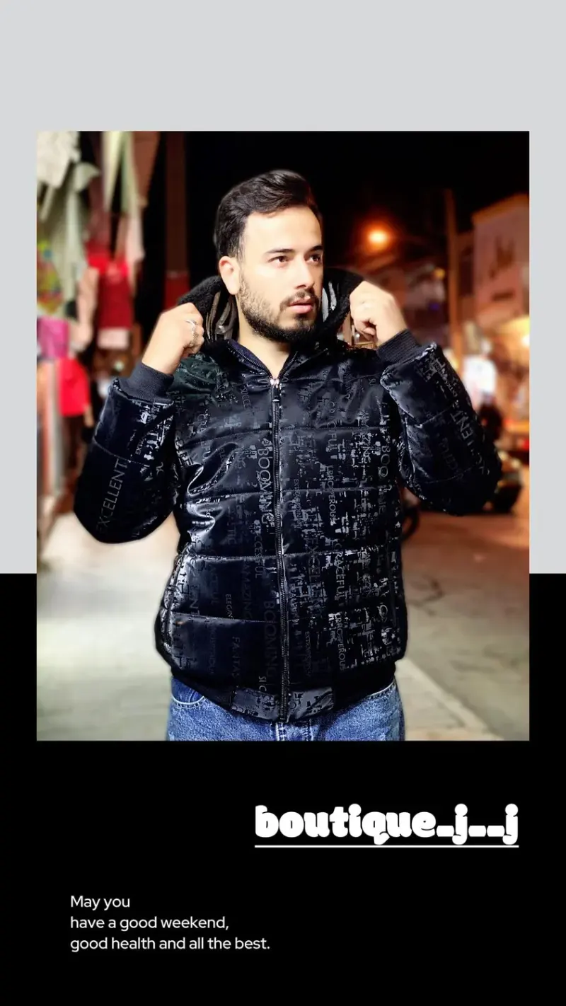 بوتیک جِی جِی