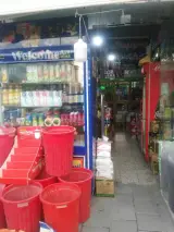 سوپرمارکت رضا