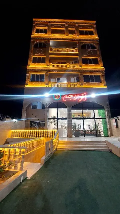 هتل آپارتمان تاچارا شیراز