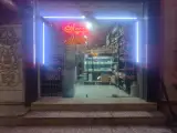 لبنیات جاموس