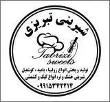 تولید شیرینی خشک تر بامیه زولبیا، باقلوا