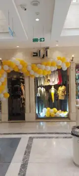 بوتیک آراد