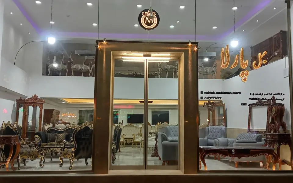 مبلمان ماه تک در قره آغاج تبریز