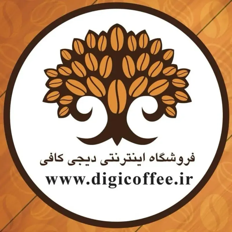 فروشگاه اینترنتی دیجی کافی