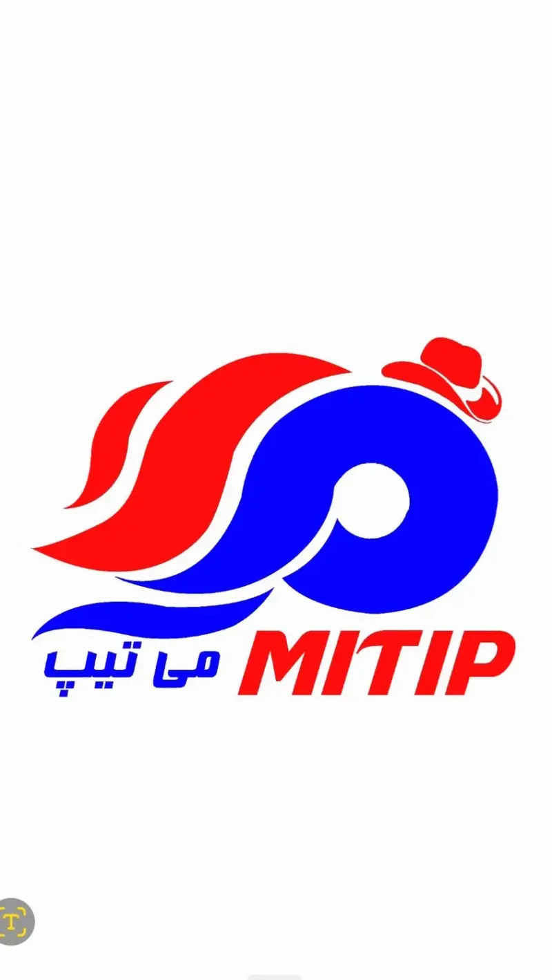 بوتیک می تیپ