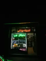 تجهیزات پزشکی مدیکال طب