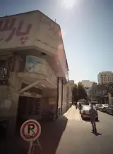 فروشگاه پارس