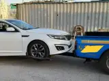 امدادخوددو یدکش