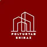 ابزار پیش ساخته پلی یورتان