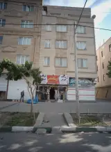 فروشگاه محبی