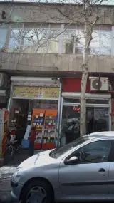 ارزان سرای دولابی