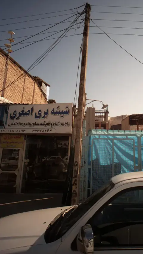 شیشه بری اصغری