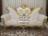 کاور مبل هنرور