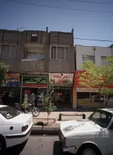 پخش پوشاک تینا