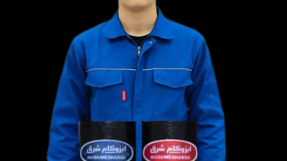 کاشی ایفا بم