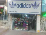 بوتیک آدیداس علی